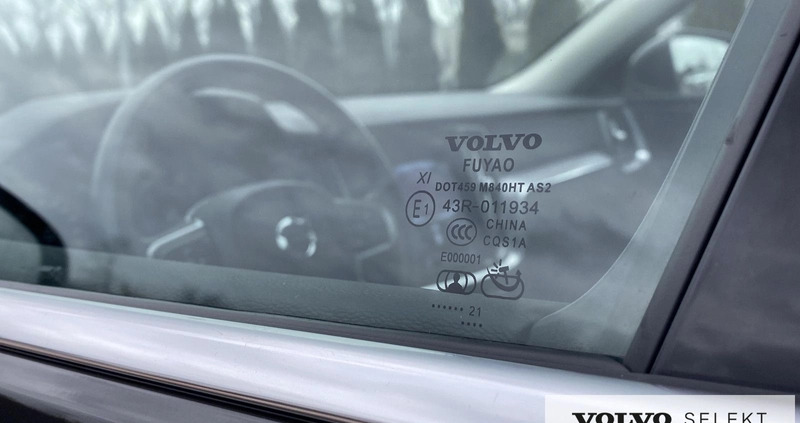 Volvo V60 cena 139900 przebieg: 57070, rok produkcji 2021 z Rypin małe 407